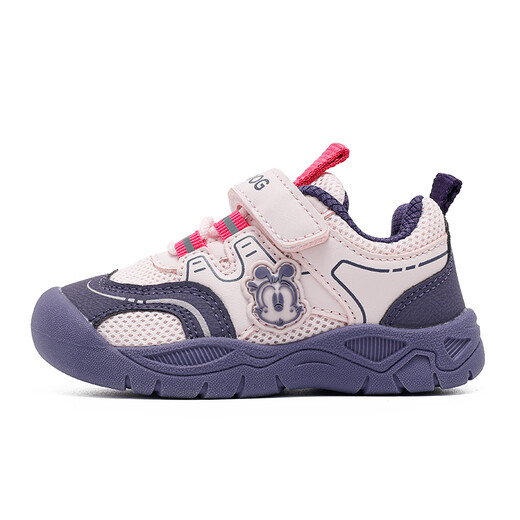 Babudou Children's Shoes Girls' Mesh Breathable Baby Shoes Autumn Versatile Children's Toddler Shoes 102353002 Light Pink/Dark Purple 26
