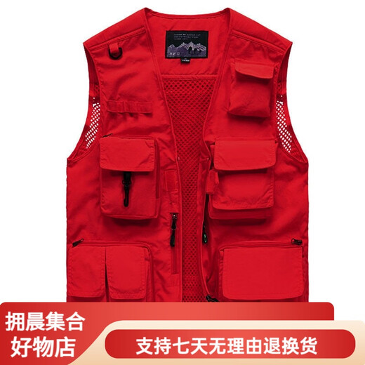 
JP Spring, summer and autumn thin men's vest multi-pocket quick-drying mountaineering photography jacket 9898 9898 gray L (suitable for black S (suitable for 95 Jin [Jin equals 0.5 kg]-110 Jin [Jin equals 0.5 kg]) Uni-size
