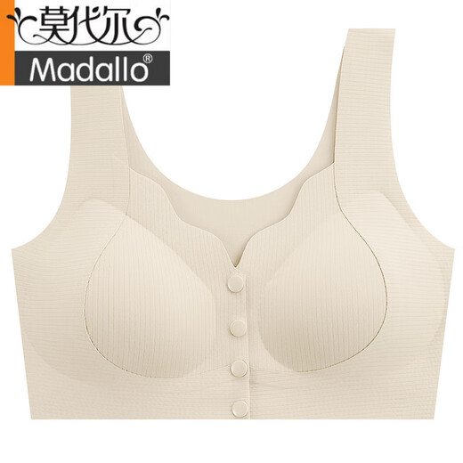 Modals neuer Frontbrennstreifen schöner zurückkennbarer BH mit Markierungen und ohne schlagende, ohne Stahlring Seitenschließung Rückenbra Khaki L (100-115jin [Jin ist 0,5 kg])