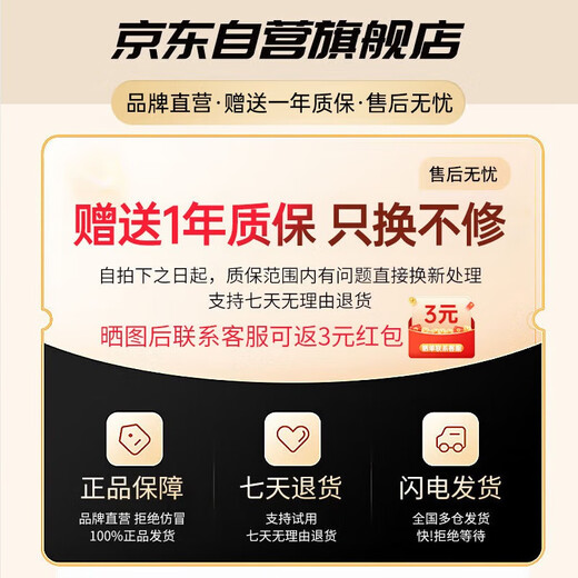 斯泰克（stiger）【2025新款】车载手机支架真空磁吸支架吸盘式汽车中控台专用导航