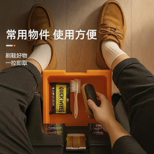 Tactix Shoe Changing Stool Low Stool Plastic Storage Thickened Multi-Function Storage Household Children's Step Step Pony 320352