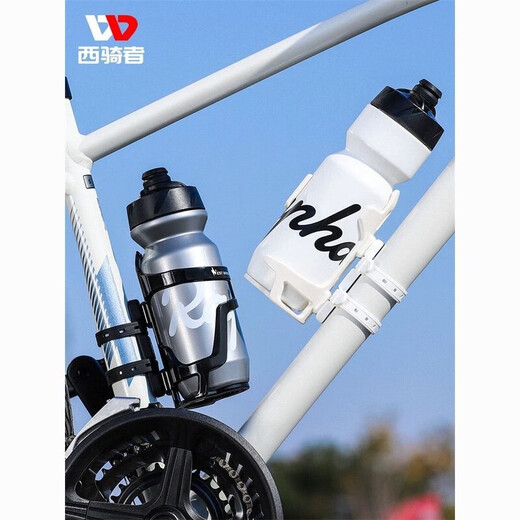Bicycle water bottle rack, no punching, water cup holder conversion seat, mountain bike fixed rack, universal equipment for bicycles, integrated strap mount, black + gradient black