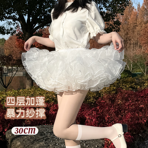 Lolita skirt with cherry blossoms, four layers of violent doggy short suspender skirt, flying boneless soft gauze brace, COS Lolita super puffy petticoat, four layers of gauze 40cm