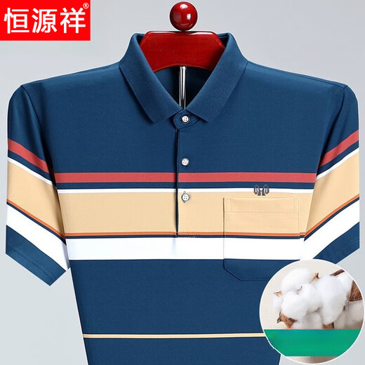 Hengyuanxiang NOUVEAU ÉTÉ CONFORME MENS MENS CARQUE T-SHIRT POCKE POCHE POCHE POCHE POPE POP TOP DAD STRY