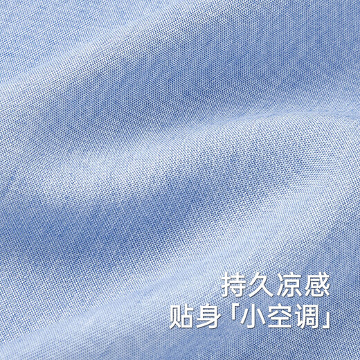 YEEHOO children's shirt summer short-sleeved breathable cool sun protection boys' top