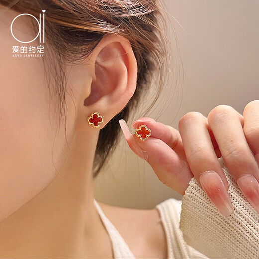 The Promise of Love four-leaf clover earrings for women 18k color gold fashion earrings anniversary birthday gift for girlfriend