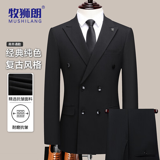 Mushilang retro double-breasted men's suit slim fit business banquet wedding groom and best man two-piece dress