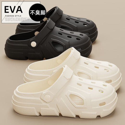 
Hongdou medical hole shoes for men mountaineering grade 2025 summer new style for wear-on-slip, anti-odor, wear-resistant, sandals for women, black 42-43, suitable for 41-42 (inner length 255mm)