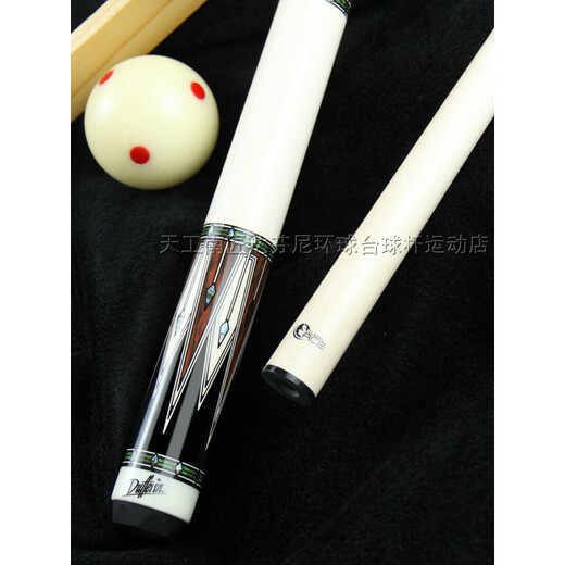 Dafini Billiard Club Family Serie AA12356 Tuner neunkupplungschinesischer acht Ball Big Head Dafini Spieler GPT1N+ Original Pole Bag+ Club