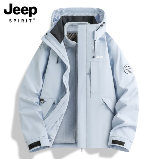 JEEP SPIRIT Jeep Yellow Shock Clothes Women's 2025 New Three-in-One Spring and Autumn Small Outdoor Windproof Super Good-looking Jacket Men and Women's Same Model-Maple Leaf Yellow [Single/Spring and Autumn Style] M