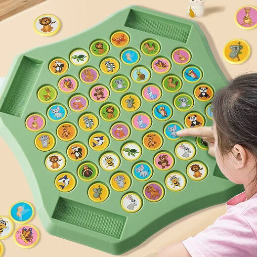 Beizu Flip Chess Children's's Double-Player Chess Flip Flip Chess Flip Flip Fip Focus Parent-Child Interactive Chess Toys 1 Échec