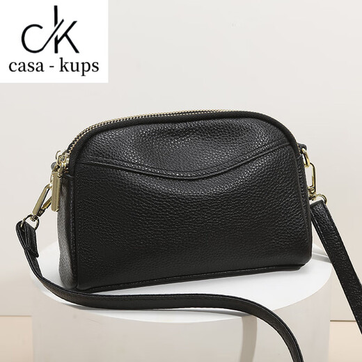 casa-kupsCK小包包女软牛皮2025新款时尚真皮单肩小斜挎包百搭贝壳包质感 黑色