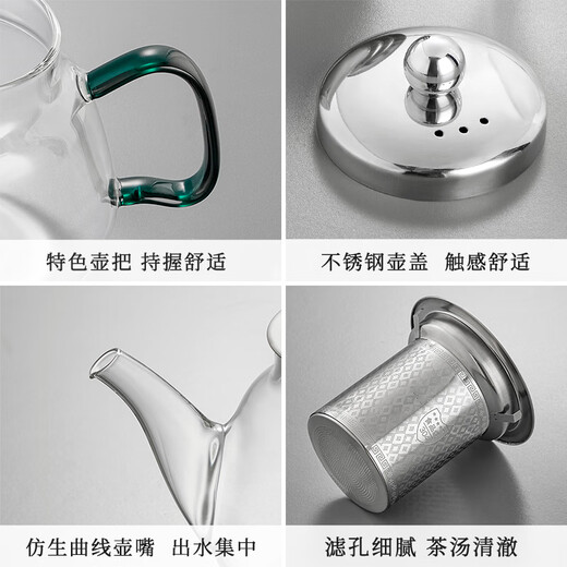 Mingguang glass tea set complete set of teacup teapot set household kung fu tea set with male cup tea set