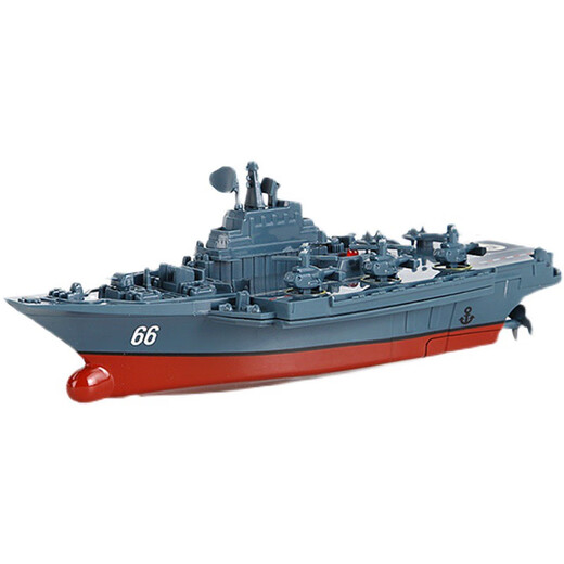 Jianweishen mini six-way remote control submarine speedboat nuclear submarine small hovercraft aircraft carrier charging play guard sightseeing submarine white 40hz four-way standard-battery screwdriver