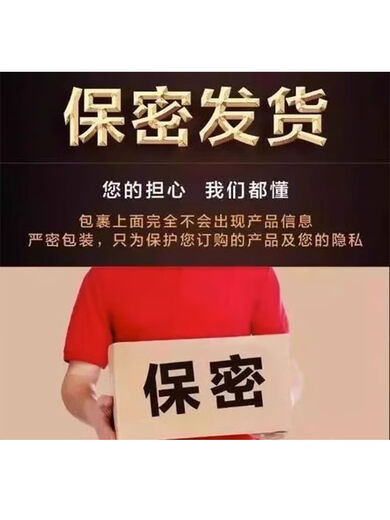 Sexy sexy underwear, open crotch, no need to take off, women's thong, bed temptation, pearl massage, convenient, passion t-pants, large size, hollow pearl black