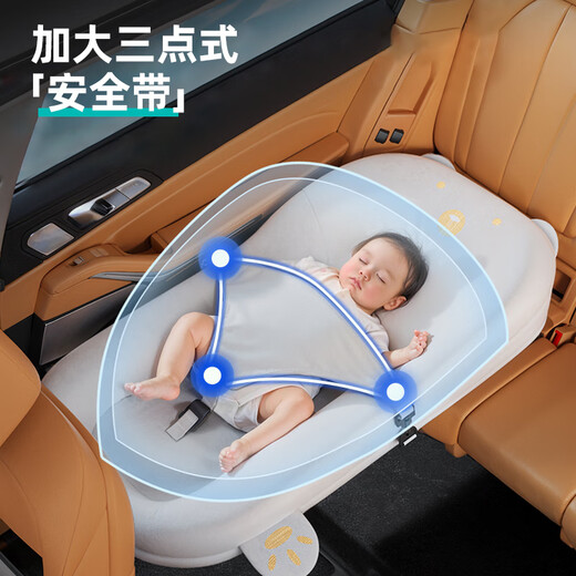 四万公里车载婴儿睡床汽车后排睡垫便携式可折叠宝宝坐车旅行儿童睡觉神器
