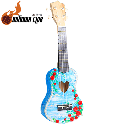 Chuangjingyi chooses children's guitar toys ukulele diy mosaic children's handmade materials bag kindergarten paste cloud travel notes 21 inches