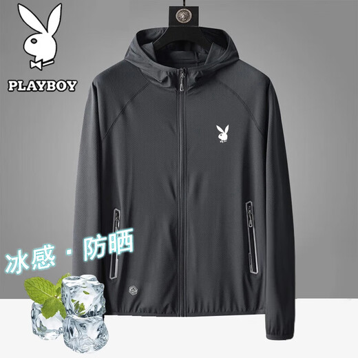 Playboy sun protection clothing men's summer coat thin jacket fishing skin clothing ice silk breathable sun protection clothing dark gray XL