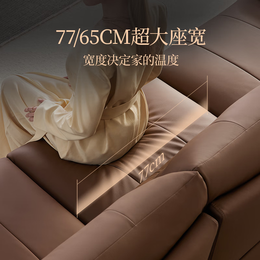 Lezhibao LAZBOY leather sofa living room new electric function sofa zero wall retro sofa Bach 683 Big Bear White-2.41 meters-three-person left electric
