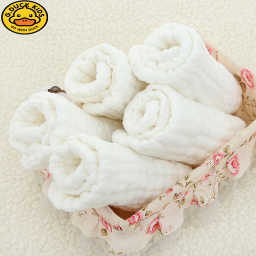 G.DuckKids nouveau-né bébé coton pur coton couches couches de gaze peut laver la moutarde Meson hommes et femmes anneau d'urine bébé tampon d'urine respirant 12 couches yarn 1 pack [grande taille 46 * 17] 0-24 mois