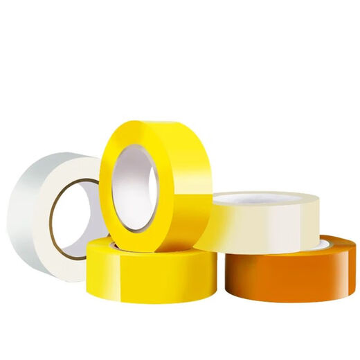 Clcey transparentes Klebeband Express -Verpackung Klebeband Versiegelungspapier transparentes Bandverpackung Großer Rollenversiegelband Ganzkasten 45 Breite 18 Dicke 12048 Rollen transparent weiß