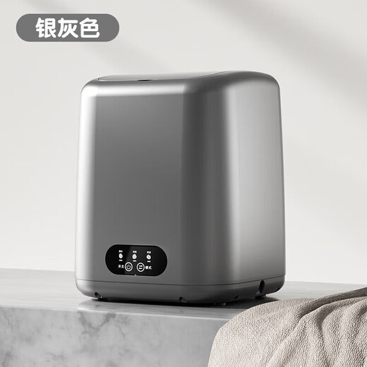Xiaomi ecological chain underwear washing machine semi-automatic washing and drying all-in-one machine underwear cleaning small household dormitory silver gray + blue light sterilization