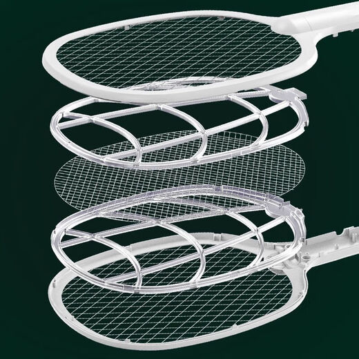 Joyoung Powerful Electric Mosquito Swatter for Bedroom and Household Intelligent Two-in-One Mosquito Killer Artifact Lithium Electric Mosquito Swatter for Household Rechargeable Multi-Function Random Model (No Charging Cord)