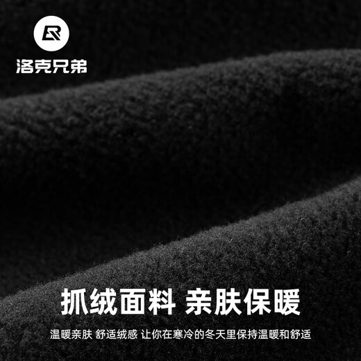 ROCKBROS Warm Cycling Vest Hooded Winter Windproof Fleece Men's and Women's Road Mountain Bike Wear Vest Black Orange 3XL