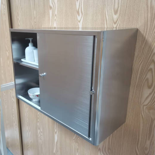 Fantasy Stainless Steel Kitchen Wall Cabinet Sliding Door Storage Cabinet Kitchen Integrated Cabinet Cupboard Cabinet Sliding Door Bathroom Wall Brushed F2 Style Fabric Glass Door 700*500*300 Tempered Fully Decorated