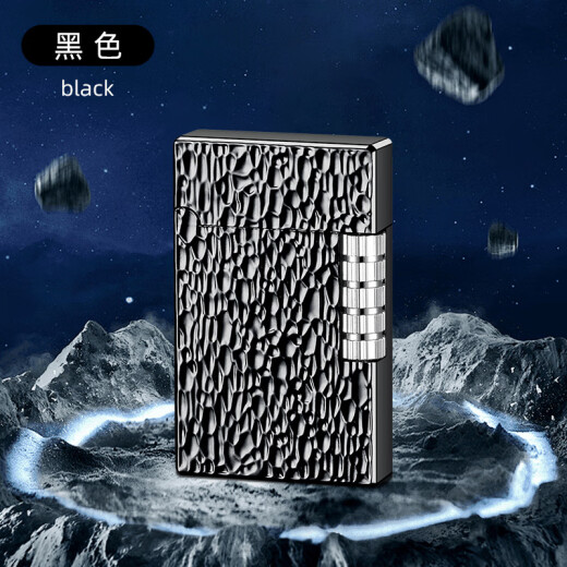Unsing the side of the ringing side of the ringing side of the ringing grinding wheel windproof metal texture lighter manufacturer wholesale 854 old-fashioned silver stand-alone machine [send stones]