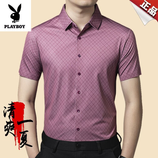 Playboy (Playboy) Camisa de seda de hielo nueva Camisa de manga corta de manga corta de verano sexy para hombres Camisa de mediana edad 9221 Red Red de manga corta L (165) recomendada 95-120Jin [Jin equivale a 0.5 kg]