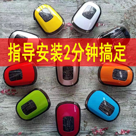 12348V36V电动车仪表电量显示喇叭带灯简易款电动车仪表大灯总成灯头 48V雷震子橘色
