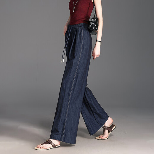 
Demana [air thin pants] Summer slack feeling hidden wide-leg pants elastic waistline small women's casual pants