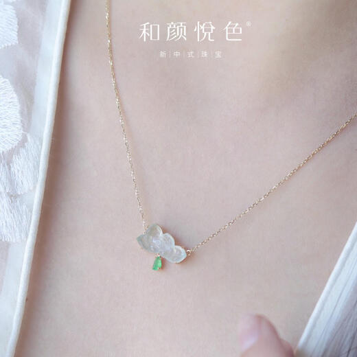Yadige Buddha Lotus Myanmar A-grade ice lotus pendant 18k gold necklace new Chinese pendant clavicle chain 18k jade necklace (not big, please see clearly