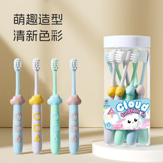 Kinderzahnbürsten- und Zahnpasta-Set 2-3-6-8 Jahre alt, weiche Borsten, Mundreinigung, Baby-Trainingszahnbürste, 8-teilig, Yunduo