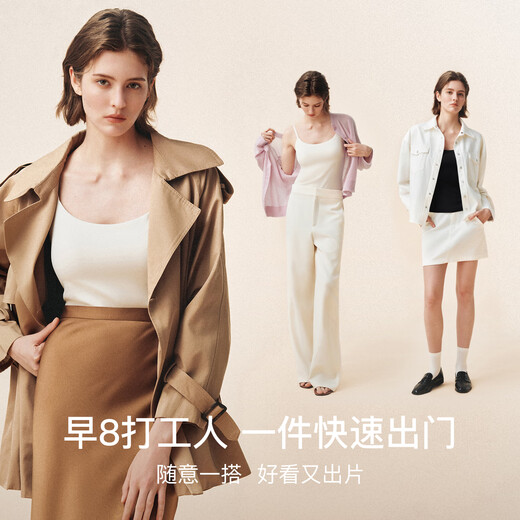 Uras yu shuxin's mismo tamaño y pequeño chaleco de cuero de leche de leche base nueva piel original color de color desnudo piel invisible, todos tamaños