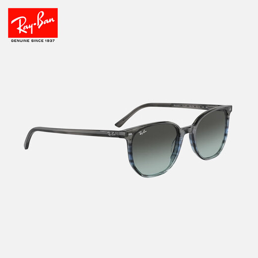 
RayBan (RayBan) sunglasses square fashion glasses facial cleansing men and women simple sun protection sunglasses 0RB2197F