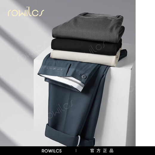 rowilcs品牌休闲西裤男士修身直筒九分裤卡其色裤子夏季薄款弹力男裤2025 灰蓝色 9921-夏季 薄款 29