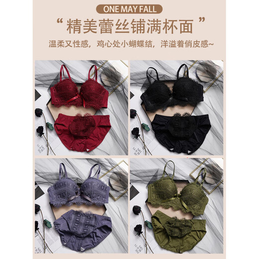 Triumph zodiac year underwear set for women, lace sexy red bra, small breasts, flat chest push-up bra, autumn and winter underwear for women, burgundy set 85A 85/38A