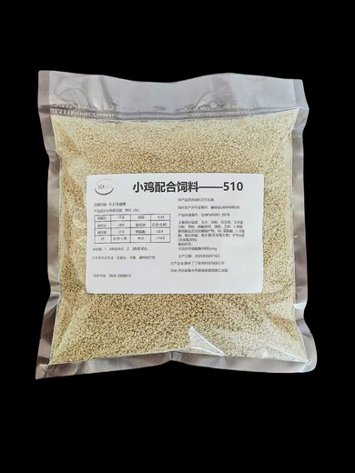 Chick feed open feed, chicks, rutin, chicken, medium and large chicken, quail, chicken, duck and goose special high-nutrition manufacturer's feed, medium and large chicken after 60 days, buy 20, get 20, get 40Jin Jin is equal to 0.5kg