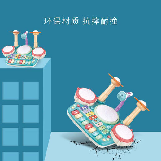 儿童钢琴架子鼓二合一玩具初学者8启蒙爵士鼓乐器宝宝打鼓3岁男孩 【基础版架子鼓-绿】 充电版（充电电池+充电器）