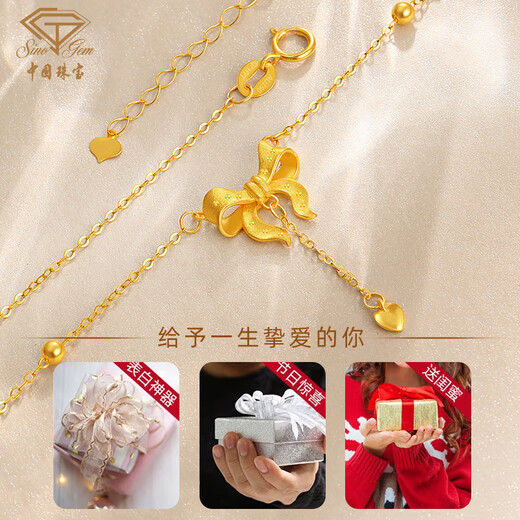Chinese jewelry fugitive princess gold necklace 18k gold pendant for girlfriend’s birthday gift bow for wife anniversary holiday chain set 1.7-1.8g pure white love gift box