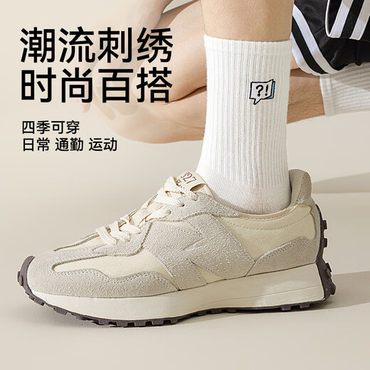 
Cat man 5 pairs of men's socks for men in summer 100% pure cotton embroidered mid-tube socks trendy letter sports basketball socks