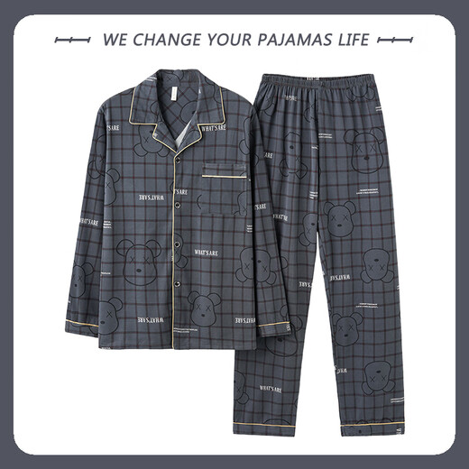 Iosn cotton pajamas for men spring and autumn long-sleeved trousers thin youth large size summer home wear set yzl-wrqs9928 L size recommended 100-130Jin Jin equals 0.5 kg