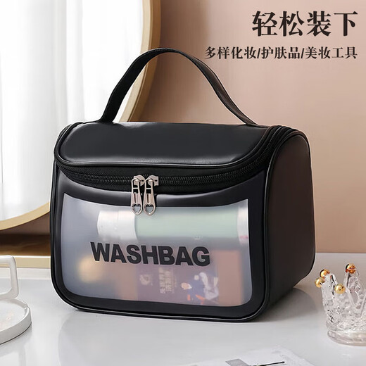 Cambodia-Chongqing cosmetic bag, portable travel large capacity, simple portable toiletry and skin care product storage bag for women, large capacity, black semi-circle flip cosmetic bag