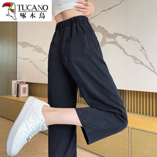 Pic d'été mince petit pantalon recadré denim pour femmes pantalon élastique petit pantalon noir