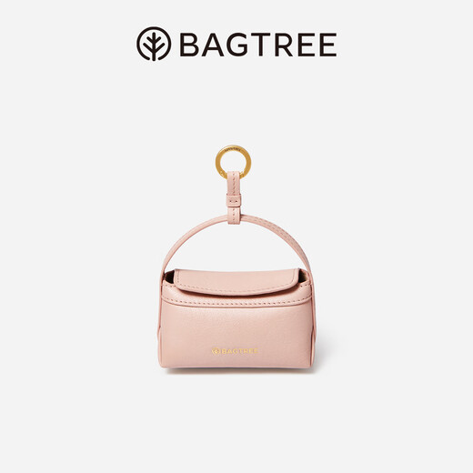 Bagtree Bag Tree Mini Bag Hängende Gemüse gebräunte Kuhlattenbeutel Hängende Kopfhörerbeutel Hängende Zubehör