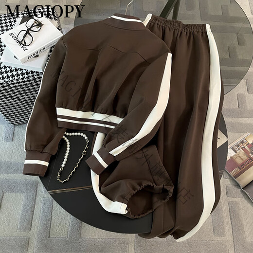 Magiopy International Luxury High-End Brand 2025 Spring New European High-End Leisure Sport Set de dos piezas de estilo de estilo femenino (con Fleece) (100 Jin [Jin iguala 0.5 kg])