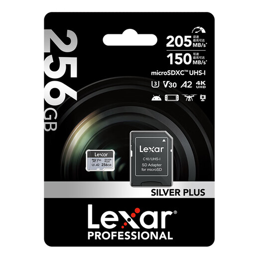 Lexar tf DJI pocket3 memory card action camera drone memory card high-speed gopro memory card micro sd card 256G SilverPlus reading speed 205MB/s TF card + dual interface card reader speed 205MB/s