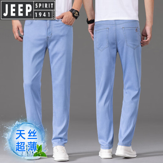 Jeep Spirit Jeep Ice Silk Jeans Summer delgado 2025 Nuevo pantalones casuales de tenis de alta gama Primavera y otoño Azul 9767 38